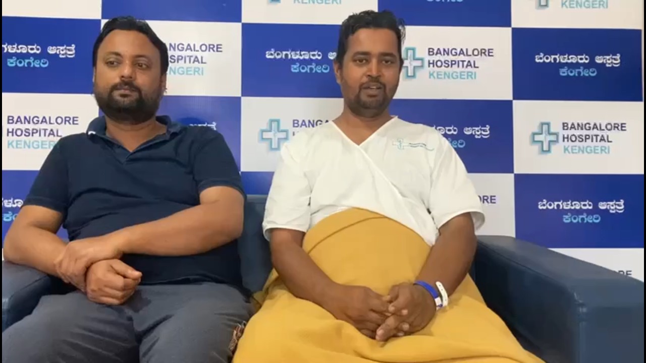 Mintu Karmakar