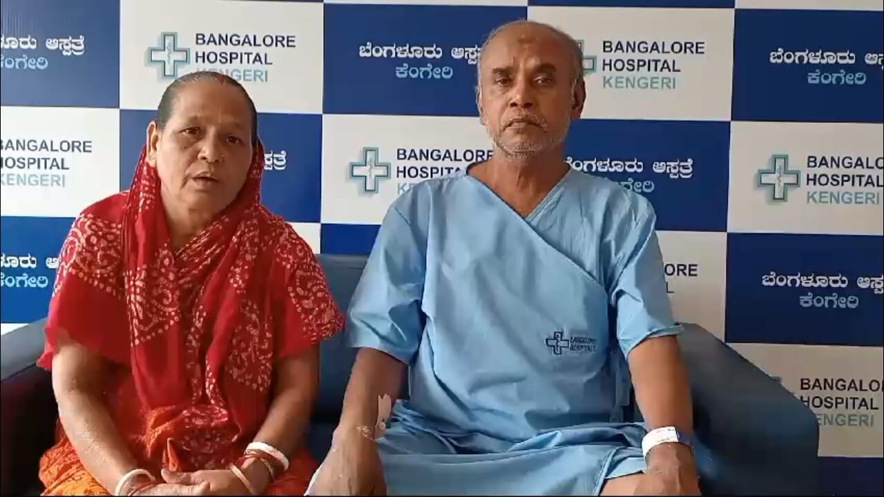 Prahalad Saha